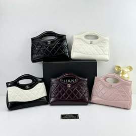 Picture of Chanel Handbags 2 _SKUfw239844805fw